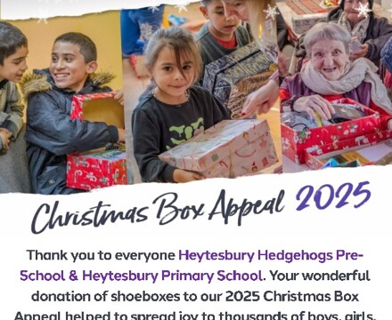 CB 2025 TY Certificate